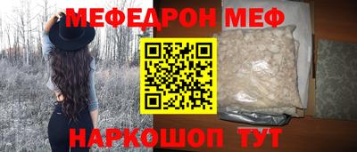 хмурый Балаково
