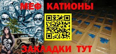хмурый Балаково