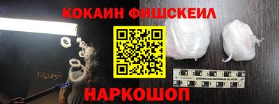 хмурый Балаково