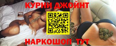 хмурый Балаково