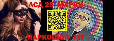 хмурый Балаково