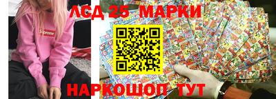 кокаин колумбия Бердск