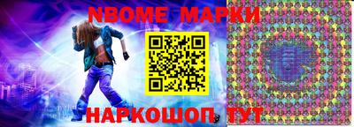 хмурый Балаково