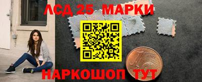 хмурый Балаково