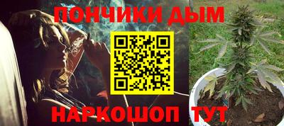 эйфоретик Балашиха