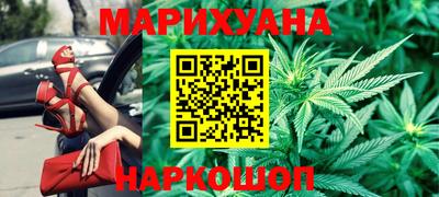 сатива Ликино-Дулёво