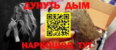 хмурый Балаково