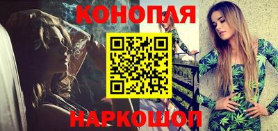 эйфоретик Балашиха
