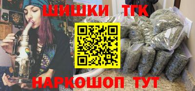 хмурый Балаково