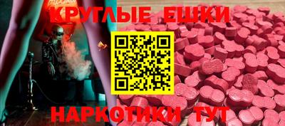 хмурый Балаково