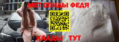 эйфоретик Балашиха