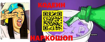хмурый Балаково