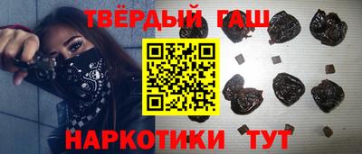хмурый Балаково