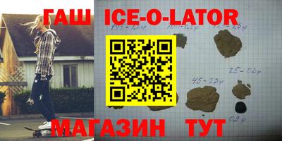 хмурый Балаково